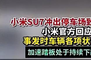 Shams：布朗尼肯定有机会被选中 湖人热火骑士等多队都去看过他